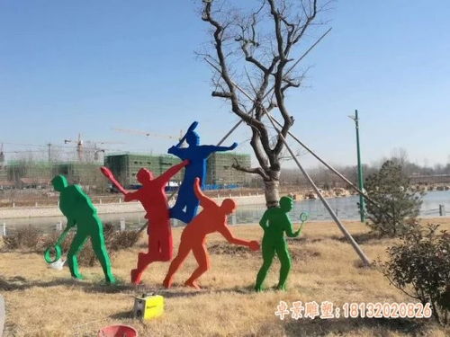 不銹鋼打球剪影人物雕塑 七臺河打球不銹鋼雕塑生產廠家