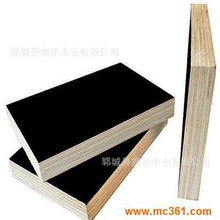 優質4*8尺覆膜板 廠家直供，品質之選