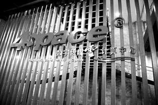 四維傳媒 深耕數(shù)字內(nèi)容制作服務(wù)，符合創(chuàng)新層要求的長線投資標(biāo)的