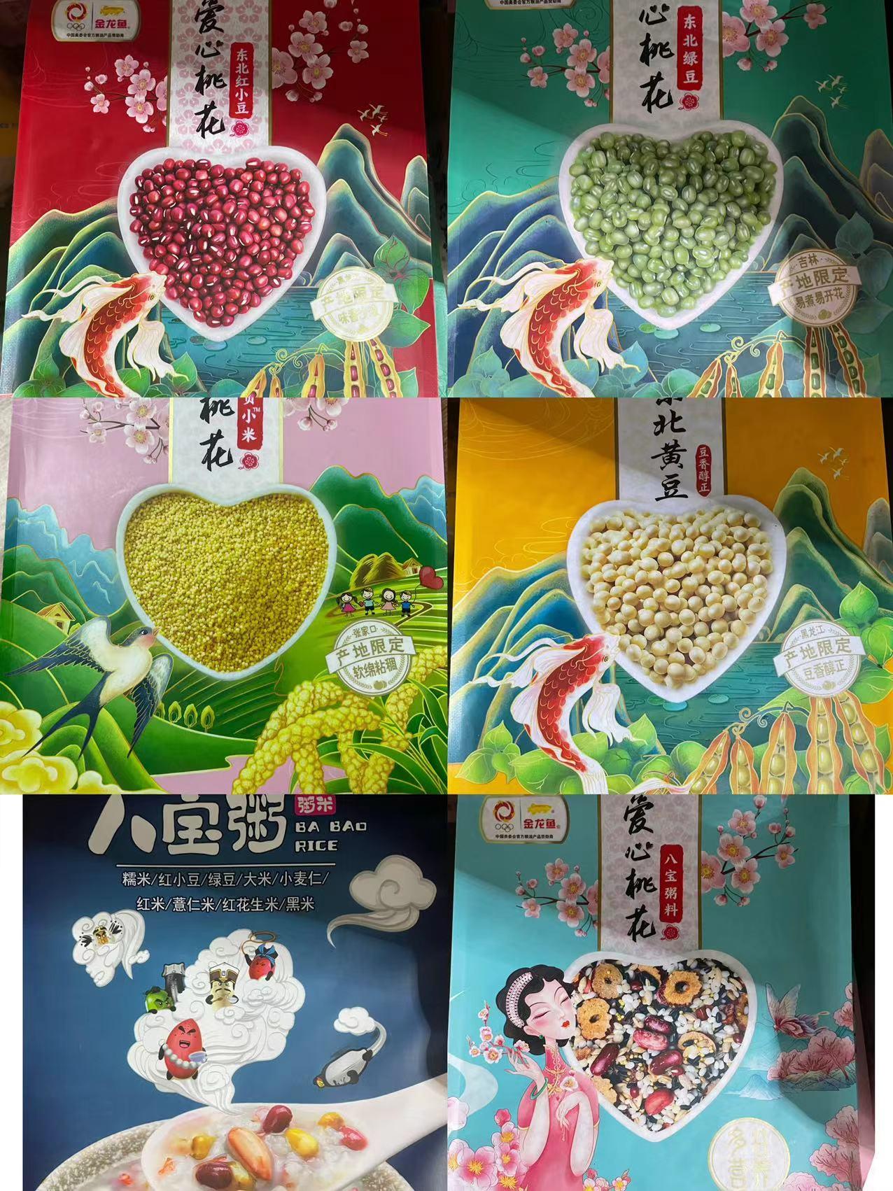 江蘇優質配送服務推薦:南通美食、上海團餐、南京冷鏈及蘇州工廠食堂配送